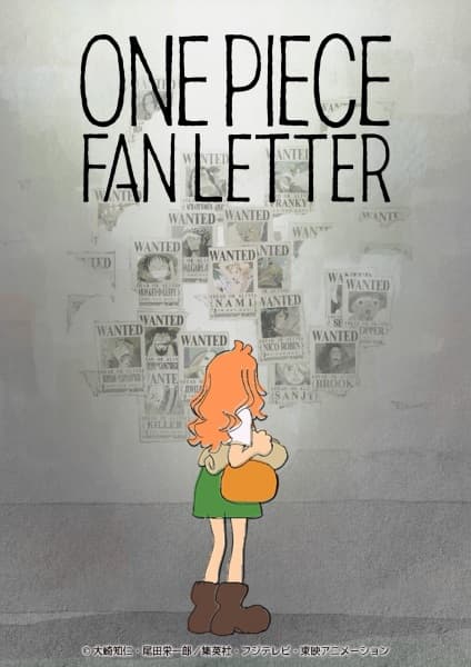 One Piece Fan Letter